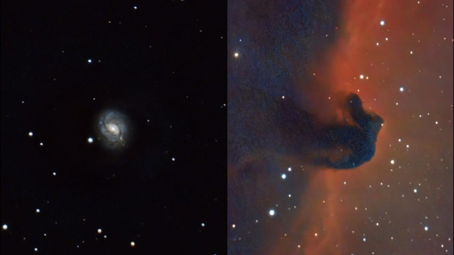 M77 馬頭星雲